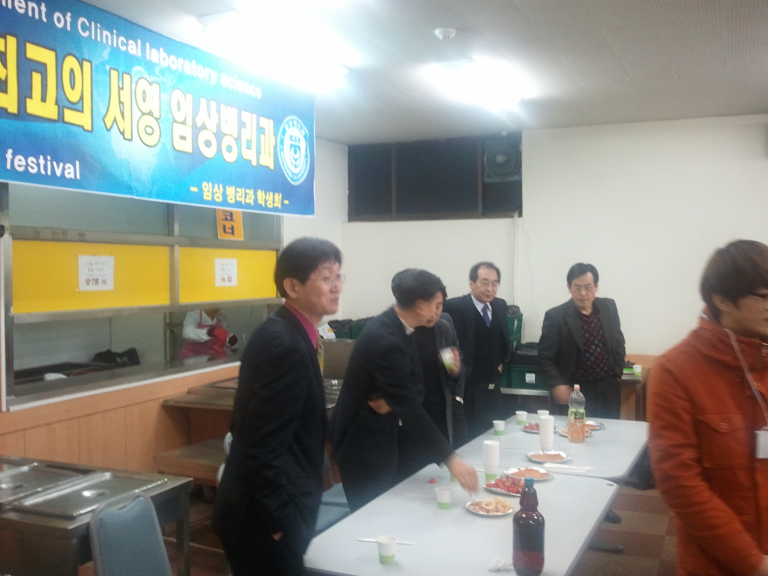 2012-03-07 15.07.01.jpg